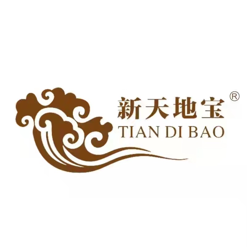 天地宝古茶